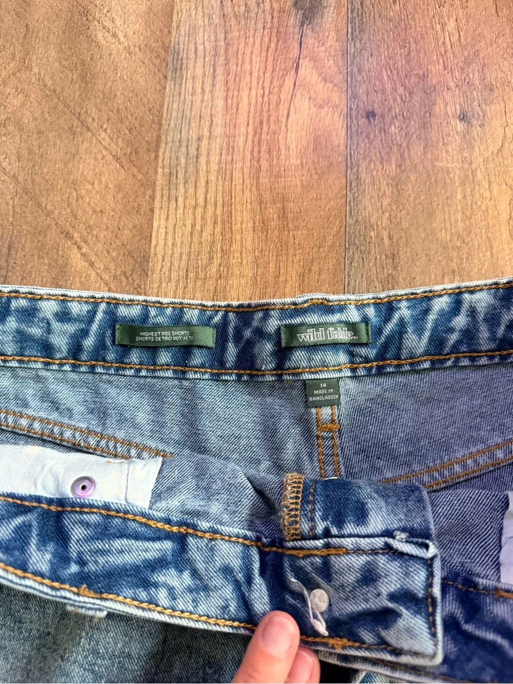 Wild Fable Highest Rise Shorts - 14